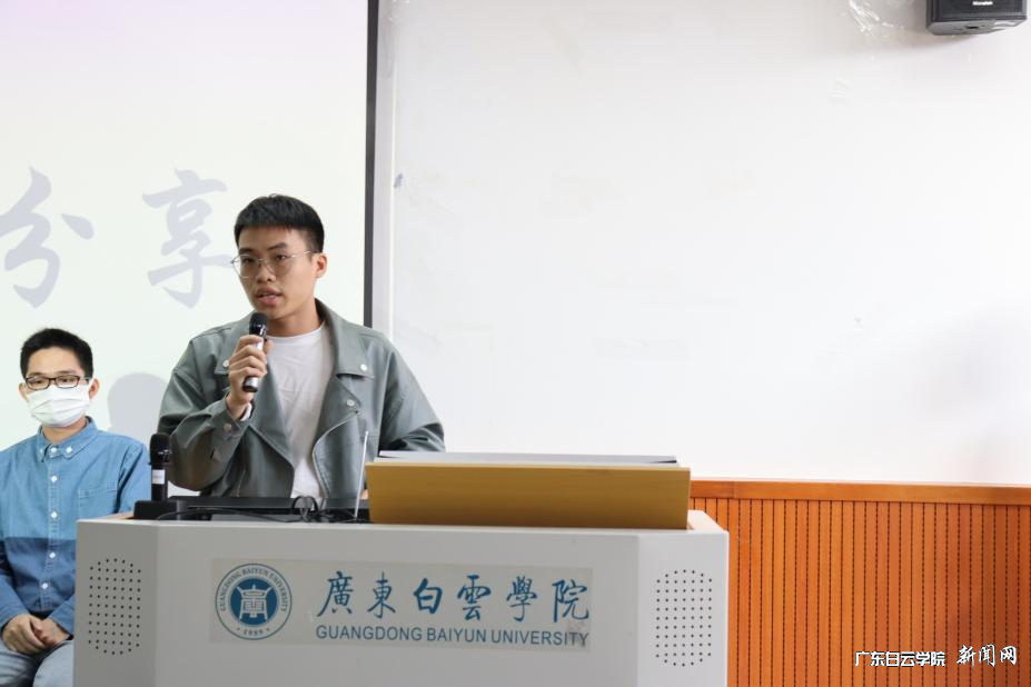 图片 3.png 图片 3.png