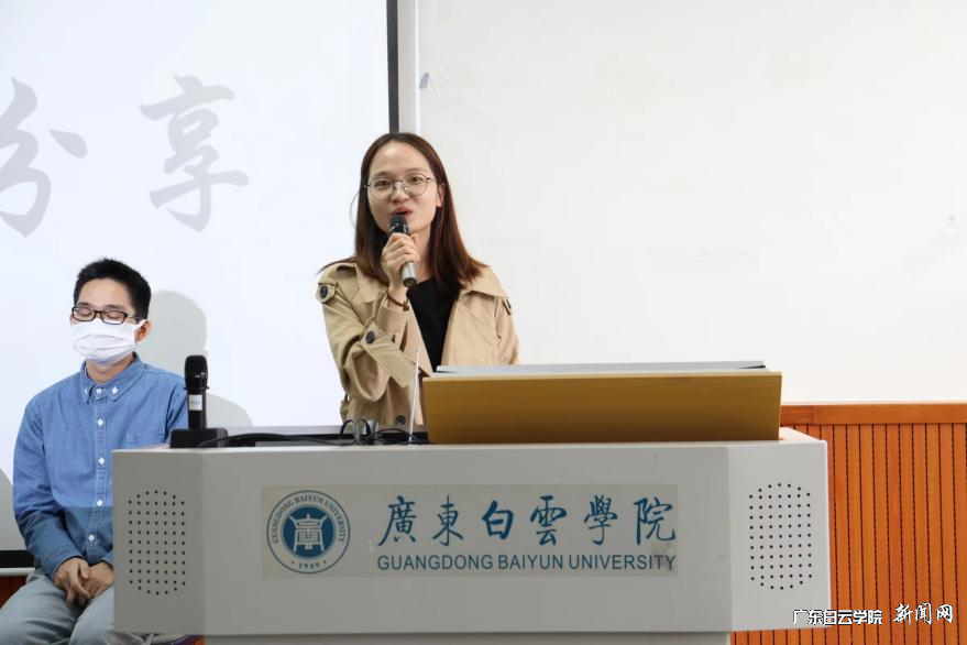 图片 5.png 图片 5.png