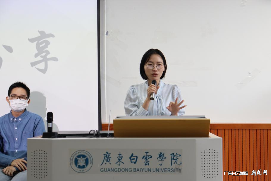 图片 6.png 图片 6.png