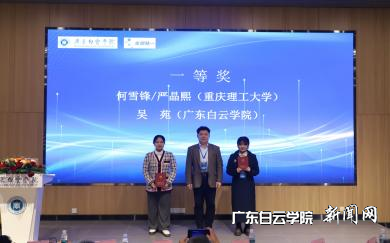 图片 18.png 图片 18.png