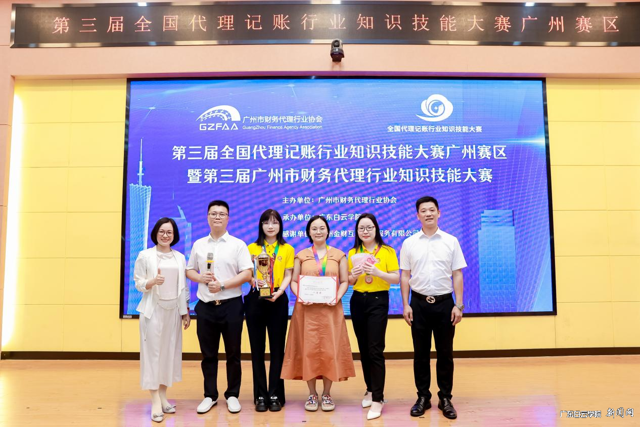 图片 13.png 图片 13.png