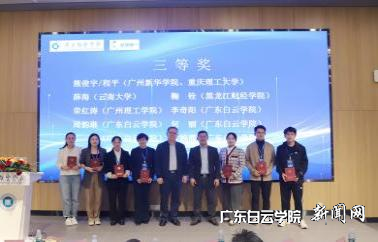 图片 20.png 图片 20.png