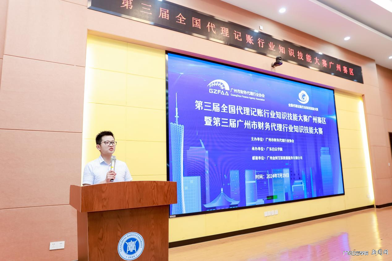 图片 5.png 图片 5.png