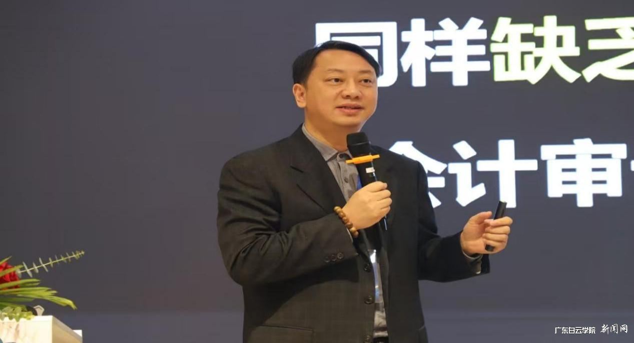 图片 7.png 图片 7.png