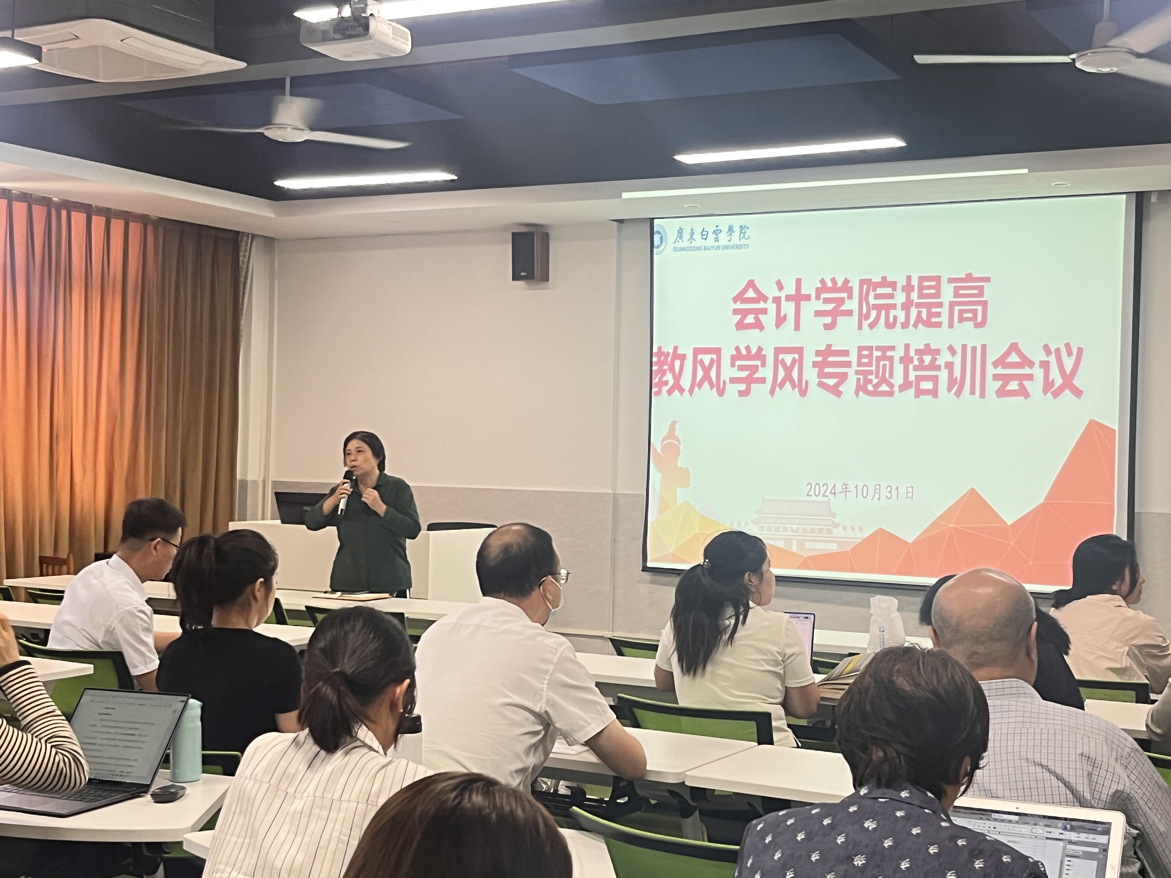 图片5.png 图片5.png