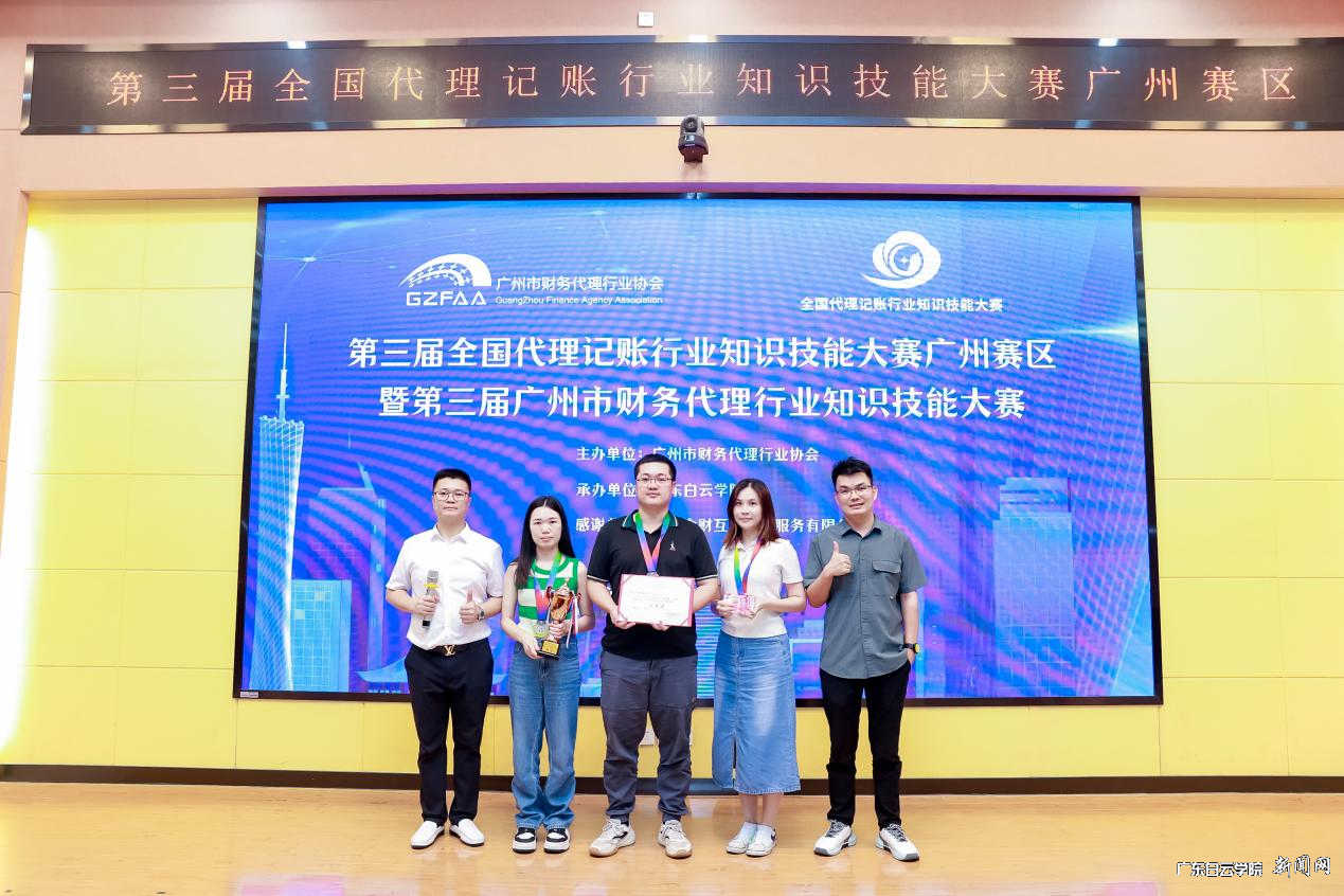 图片 15.png 图片 15.png