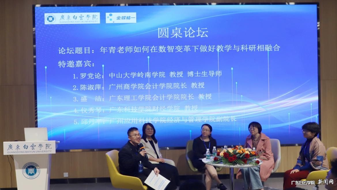 图片 9.png 图片 9.png