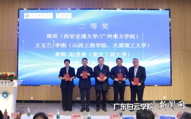 图片 19.png 图片 19.png