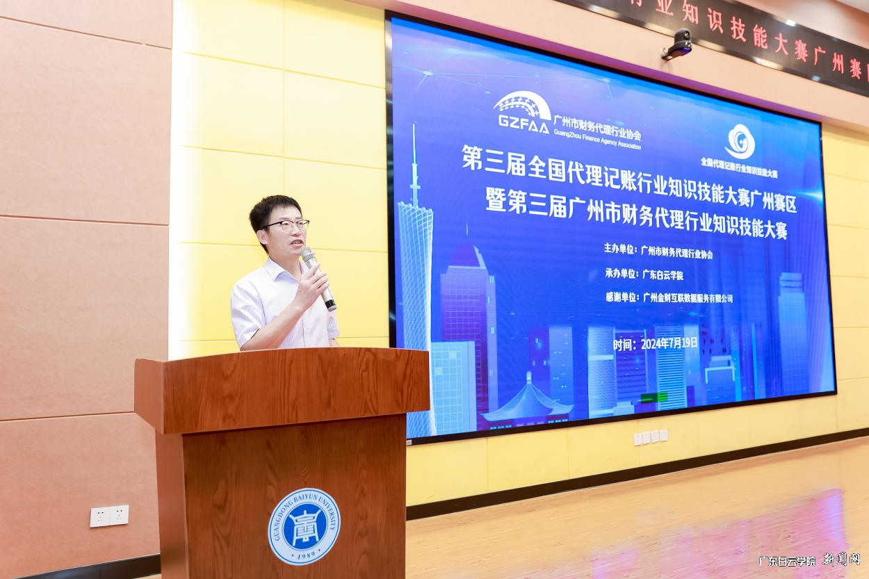 图片 6.png 图片 6.png