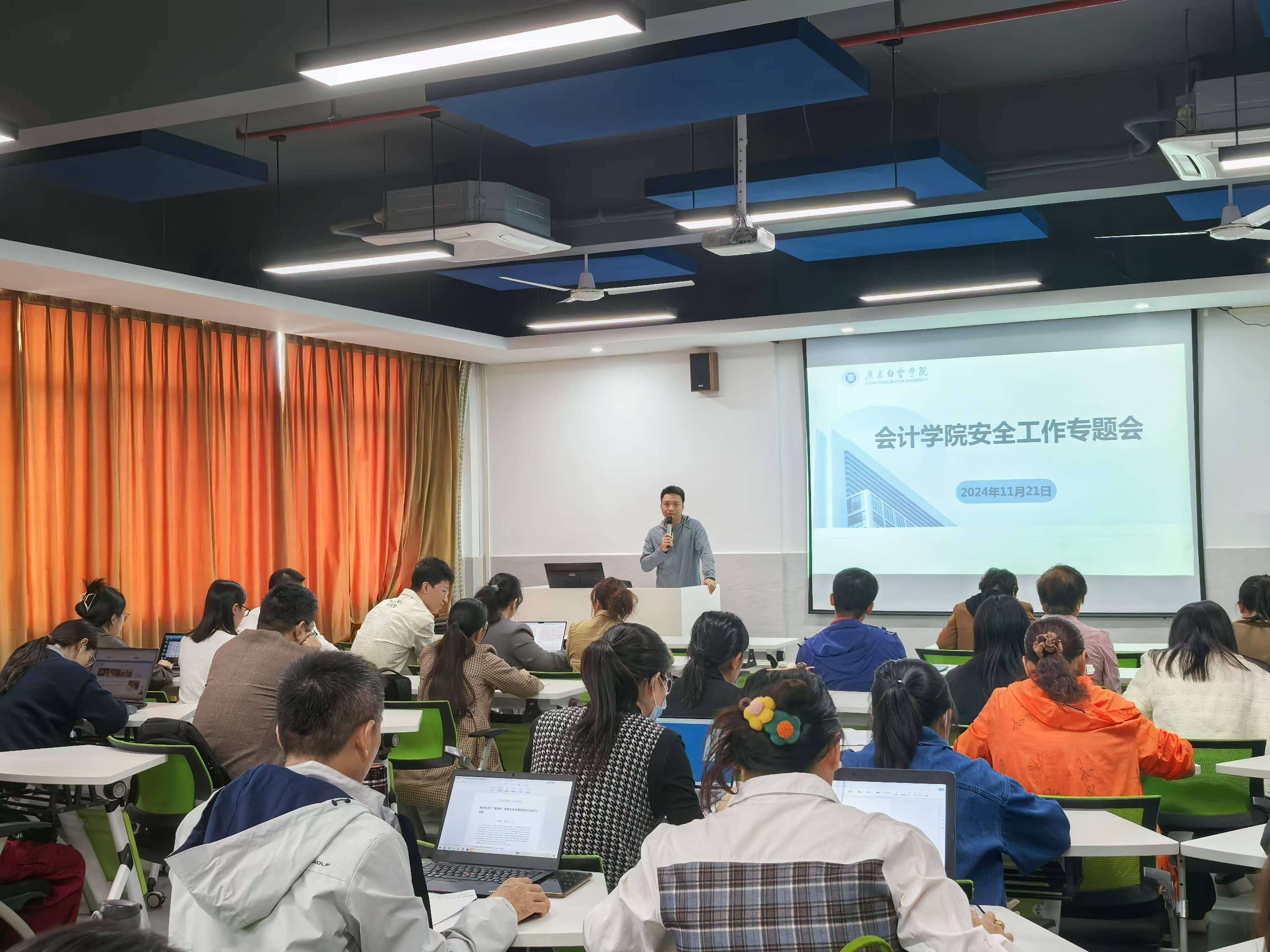 图片 2.png 图片 2.png