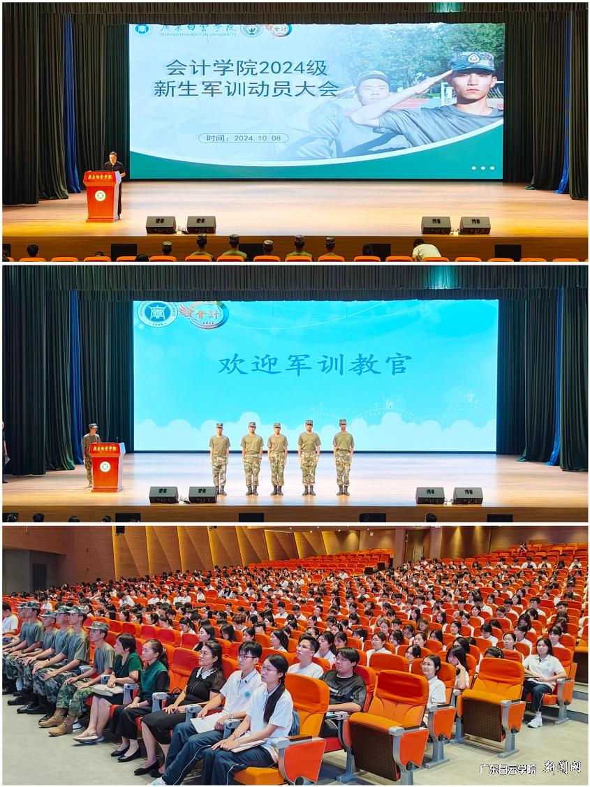 图片 2.png 图片 2.png