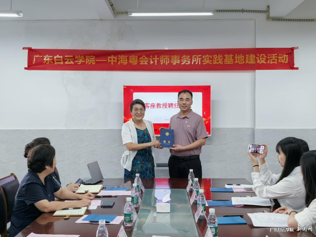 图片 3.png 图片 3.png