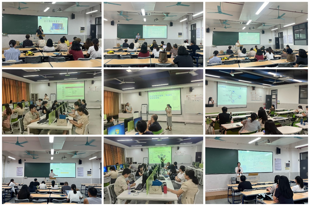 图片5.png 图片5.png