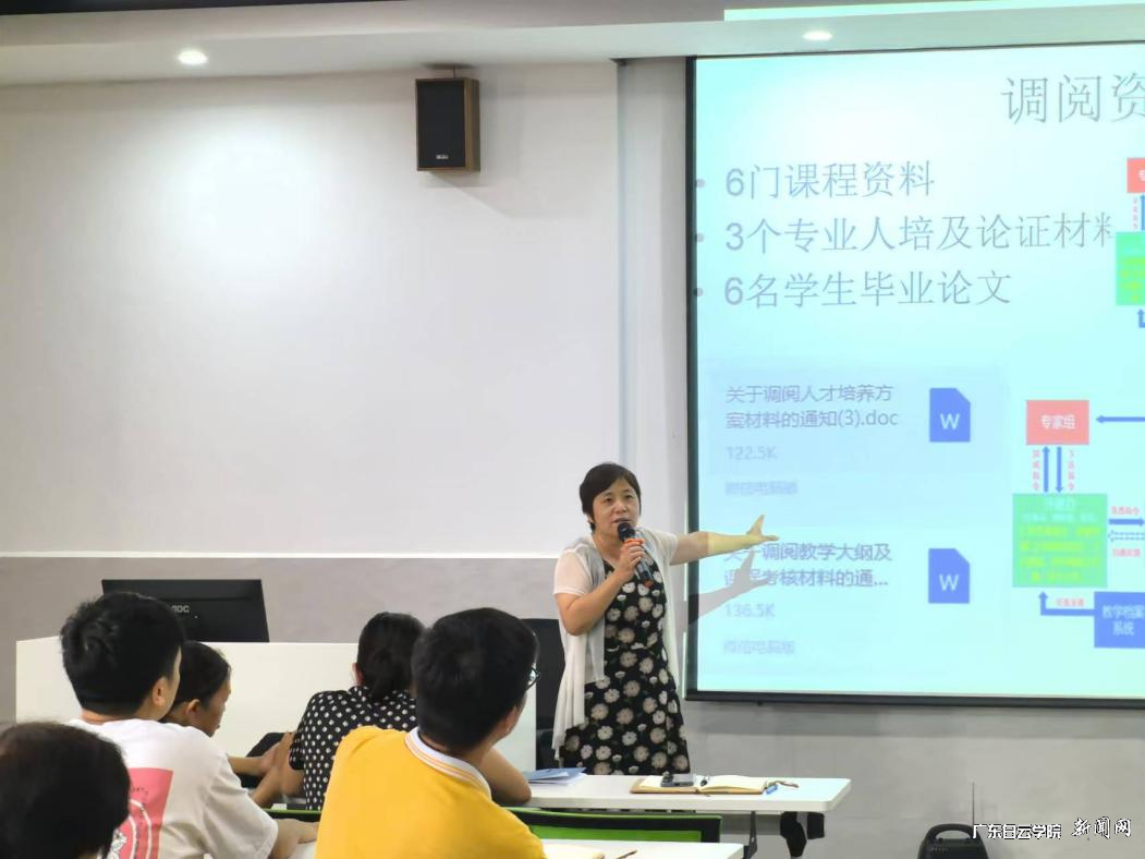 图片 2.png 图片 2.png