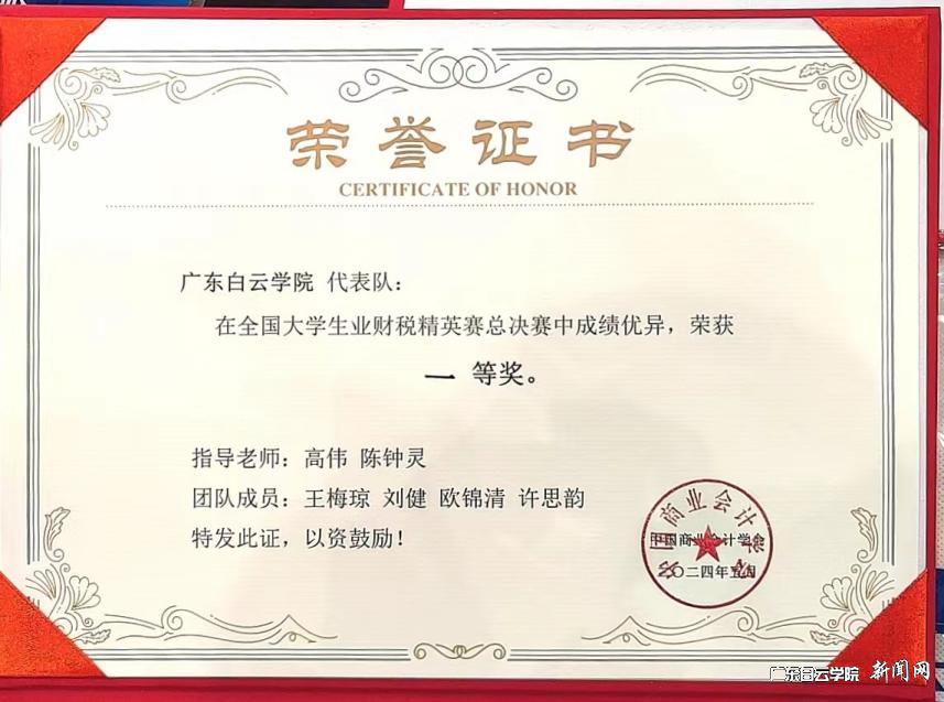 图片 1.png 图片 1.png