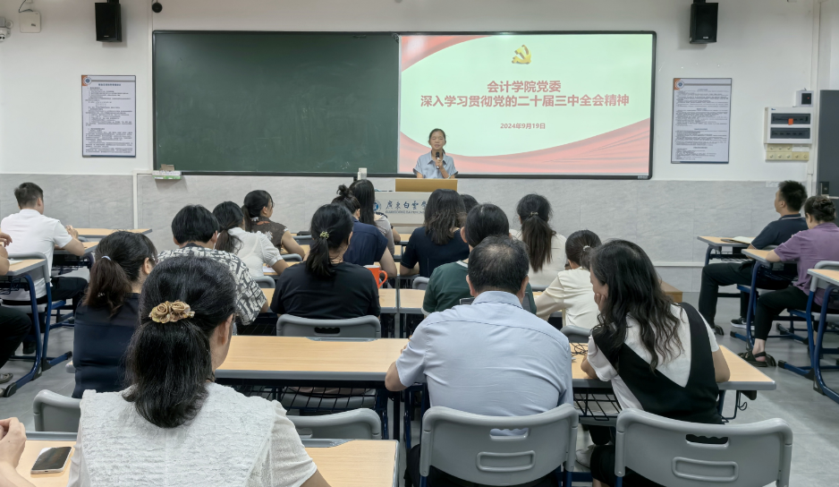 图片7.png 图片7.png