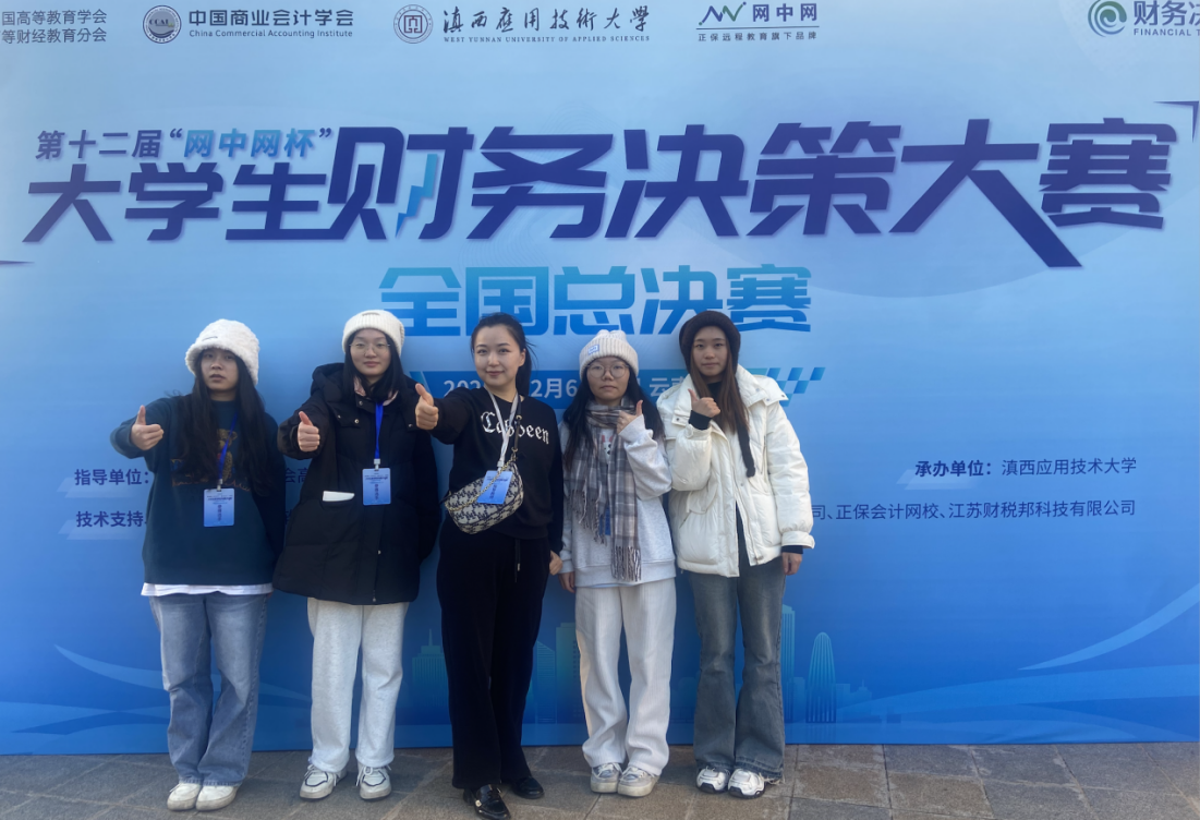 图片sai1.png 图片sai1.png