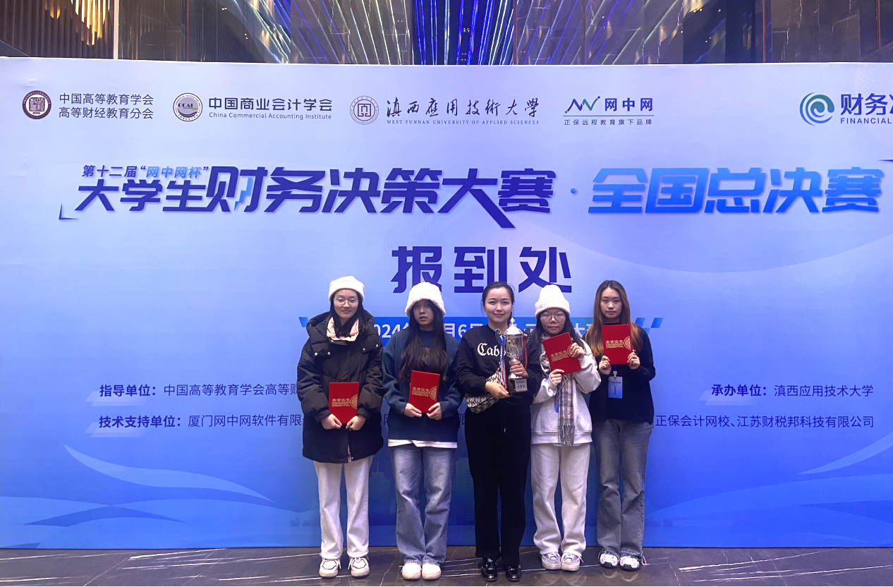 图片sai2.png 图片sai2.png