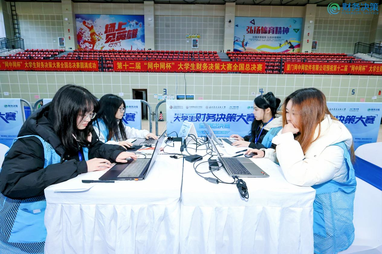 图片sai3.png 图片sai3.png