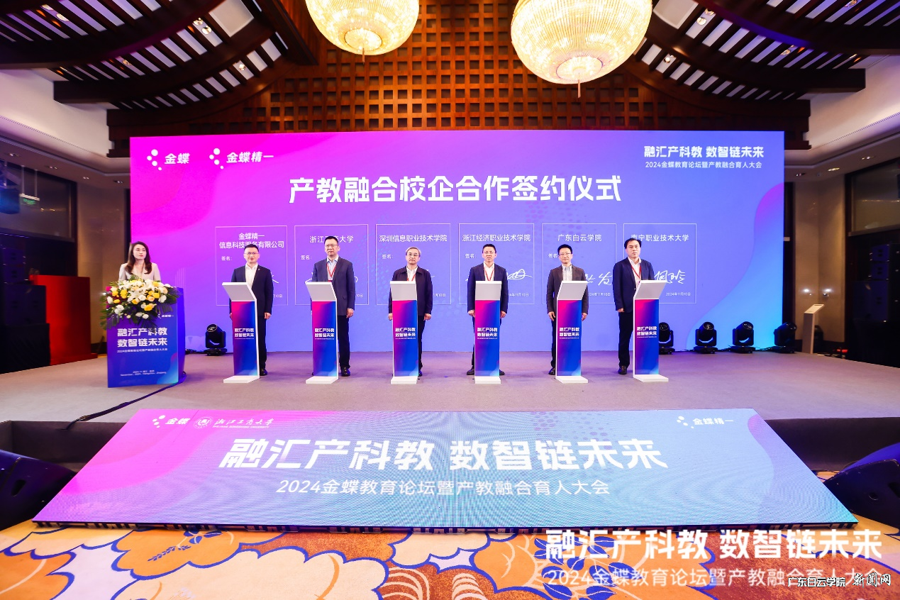 图片 2.png 图片 2.png