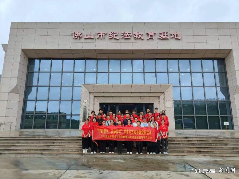 图片 4.png 图片 4.png