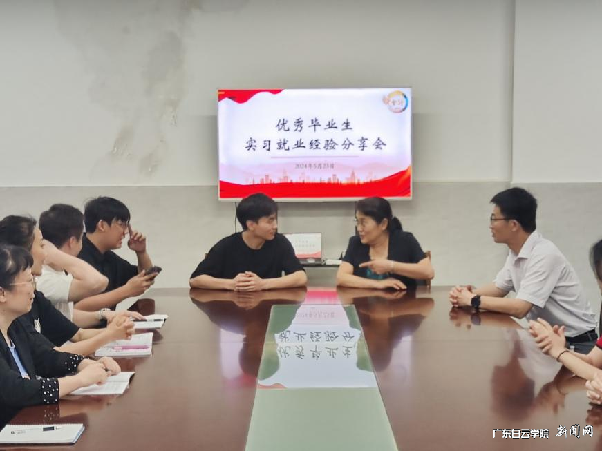 图片 2.png 图片 2.png