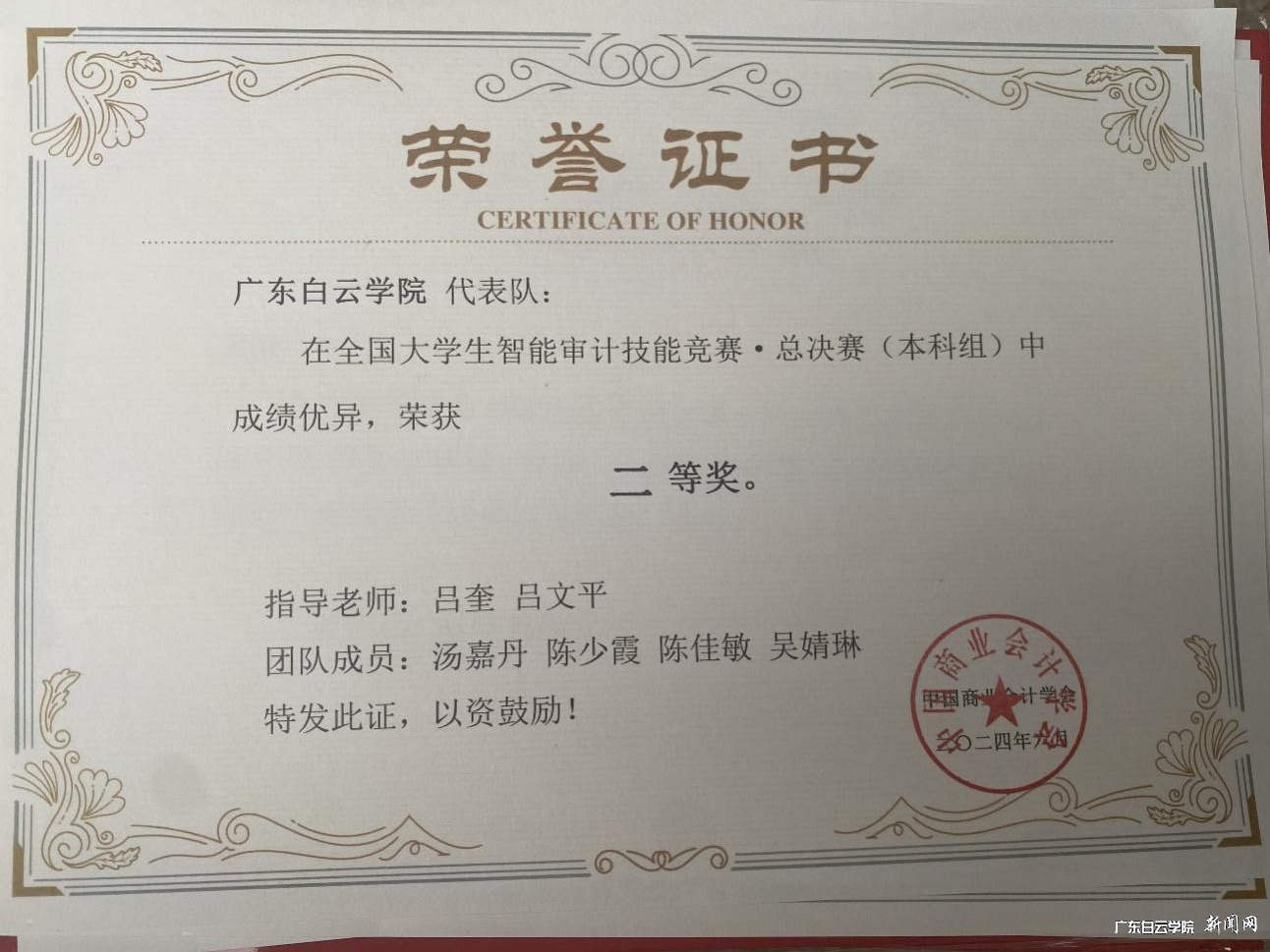 图片 1.png 图片 1.png