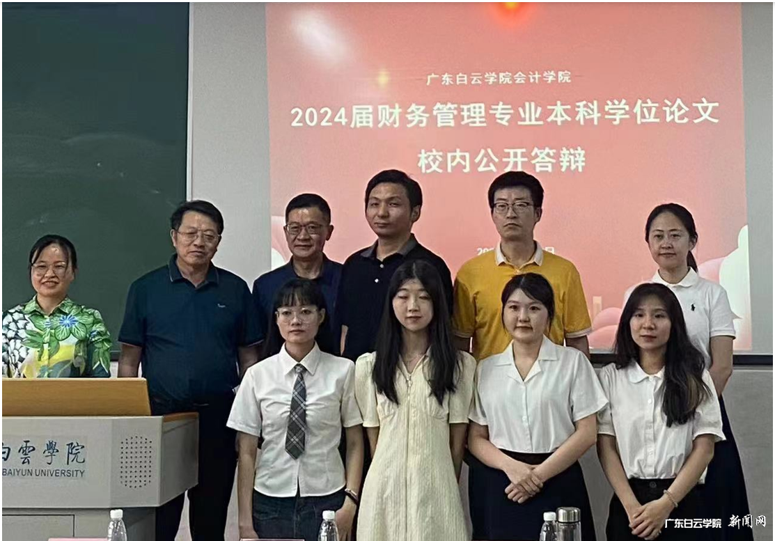 图片 4.png 图片 4.png