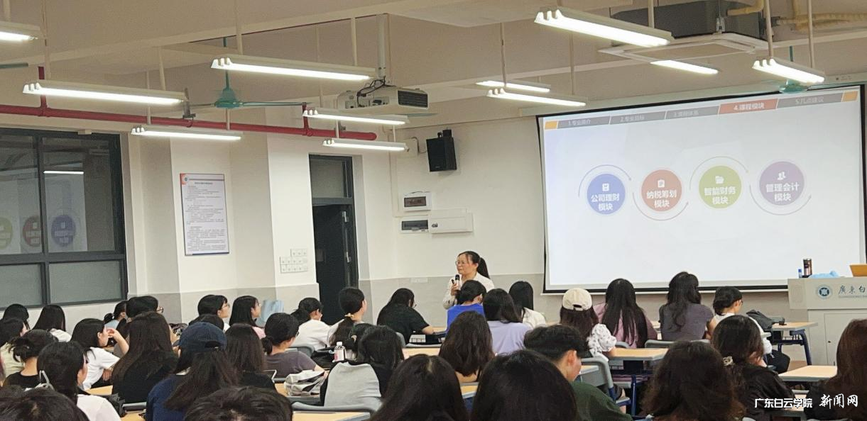 图片 4.png 图片 4.png