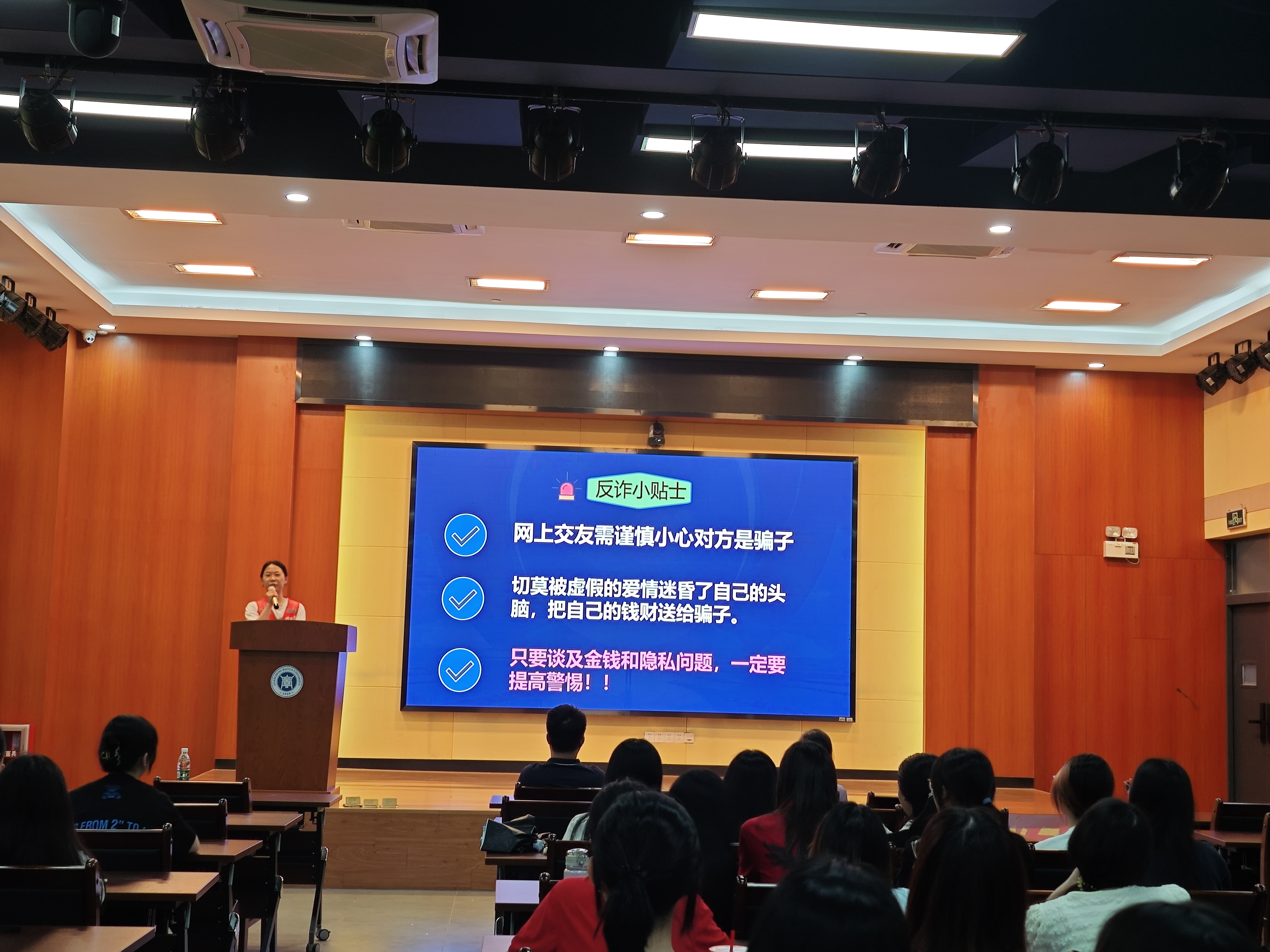 图片 2.png 图片 2.png