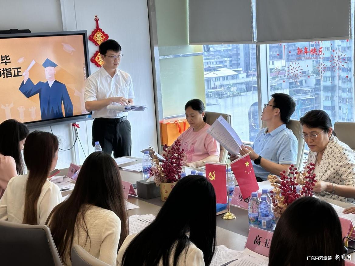 图片 2.png 图片 2.png