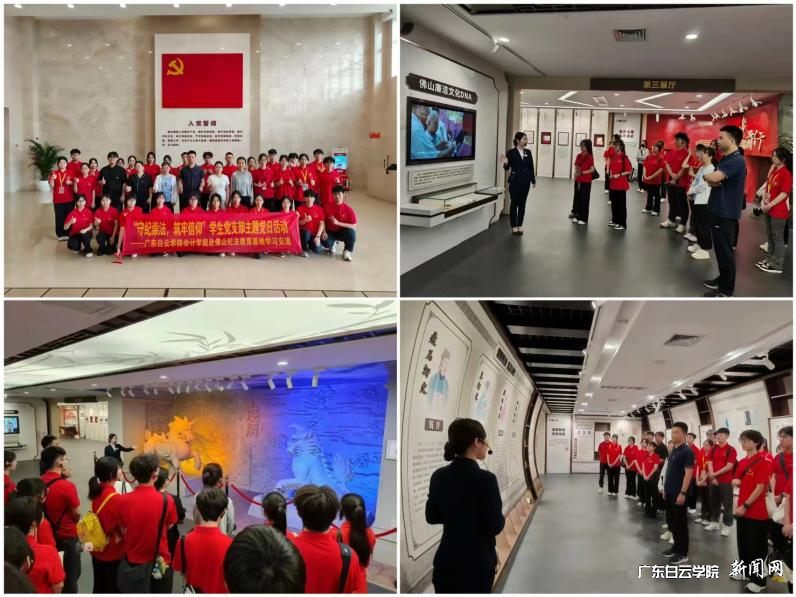 图片 2.png 图片 2.png