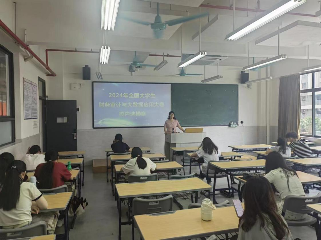 图片 4.png 图片 4.png