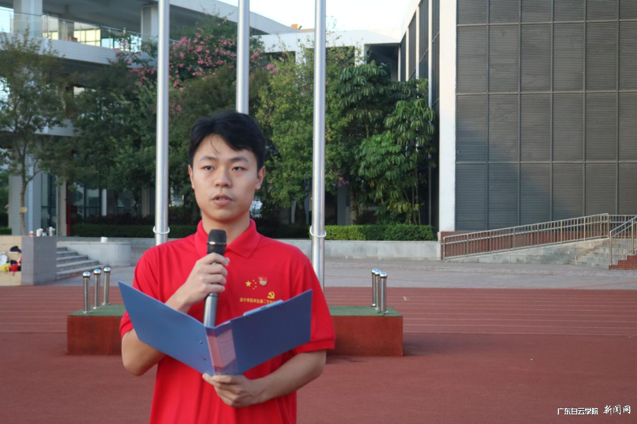 图片 2.png 图片 2.png