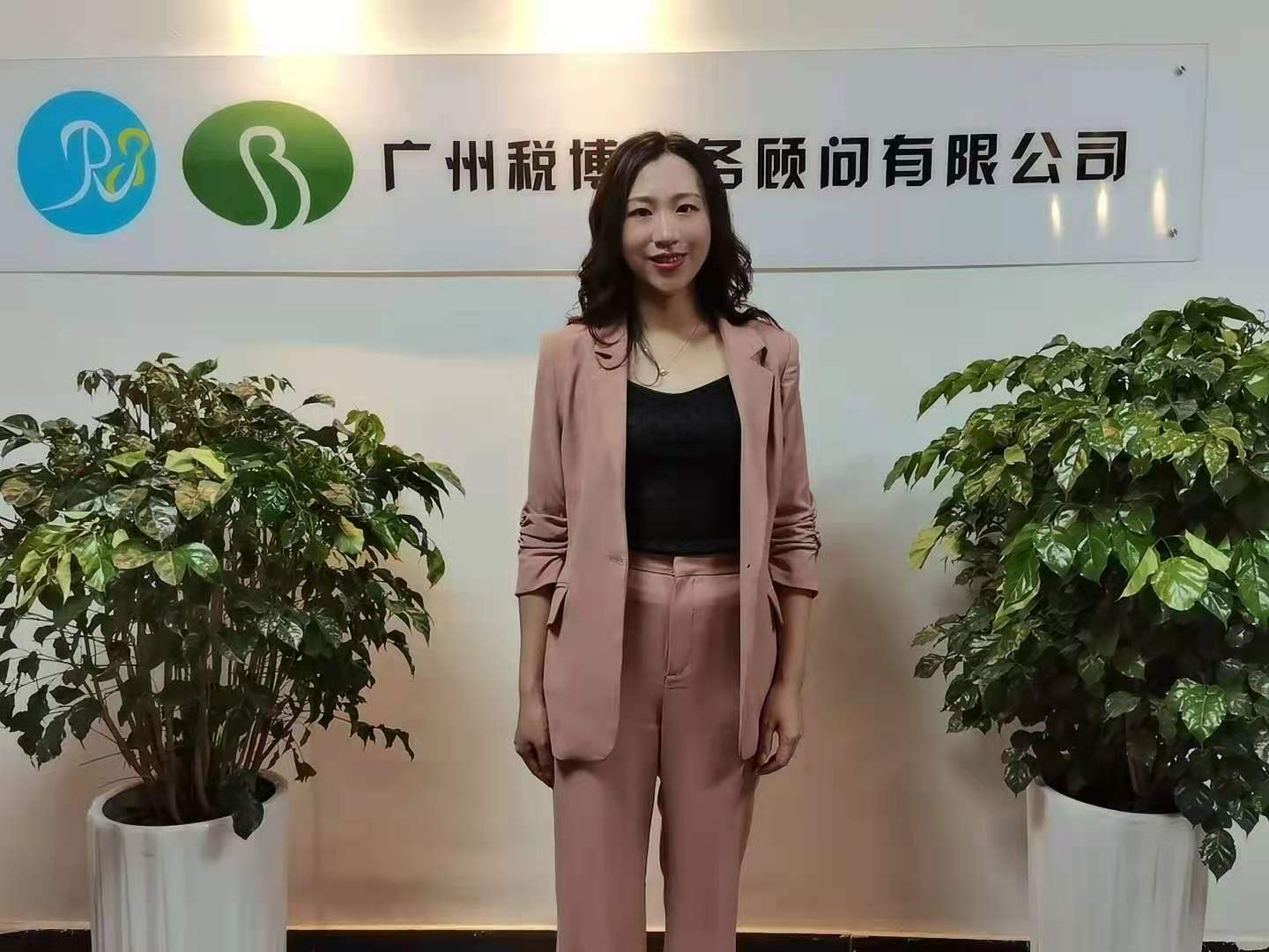 20240516152024568.jpg 20240516152024568.jpg