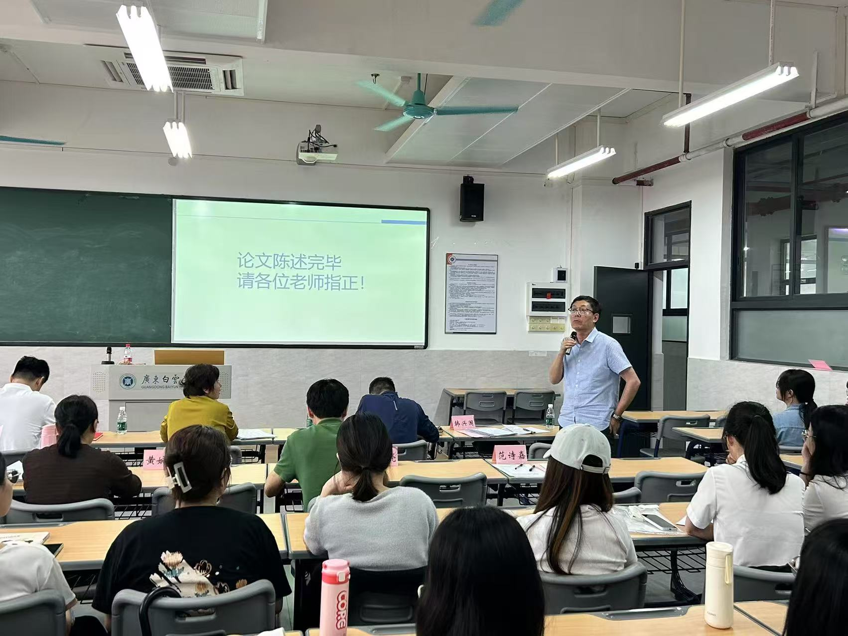 20250429160716675.png 20250429160716675.png