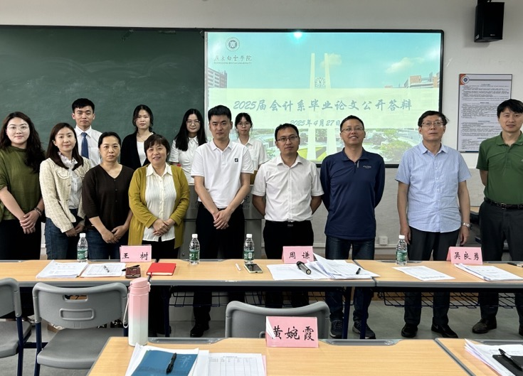 20250429160753572.png 20250429160753572.png