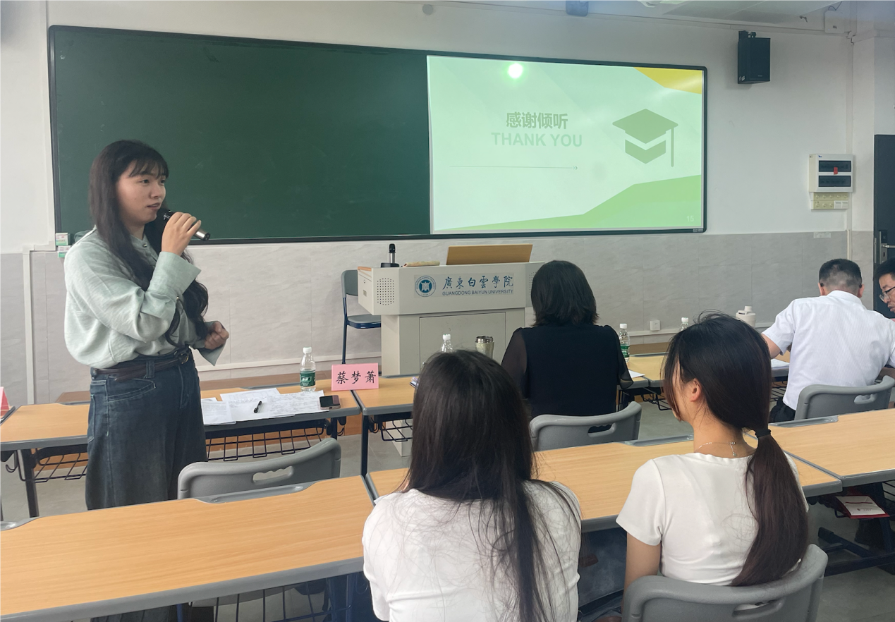 20250429161659872.png 20250429161659872.png