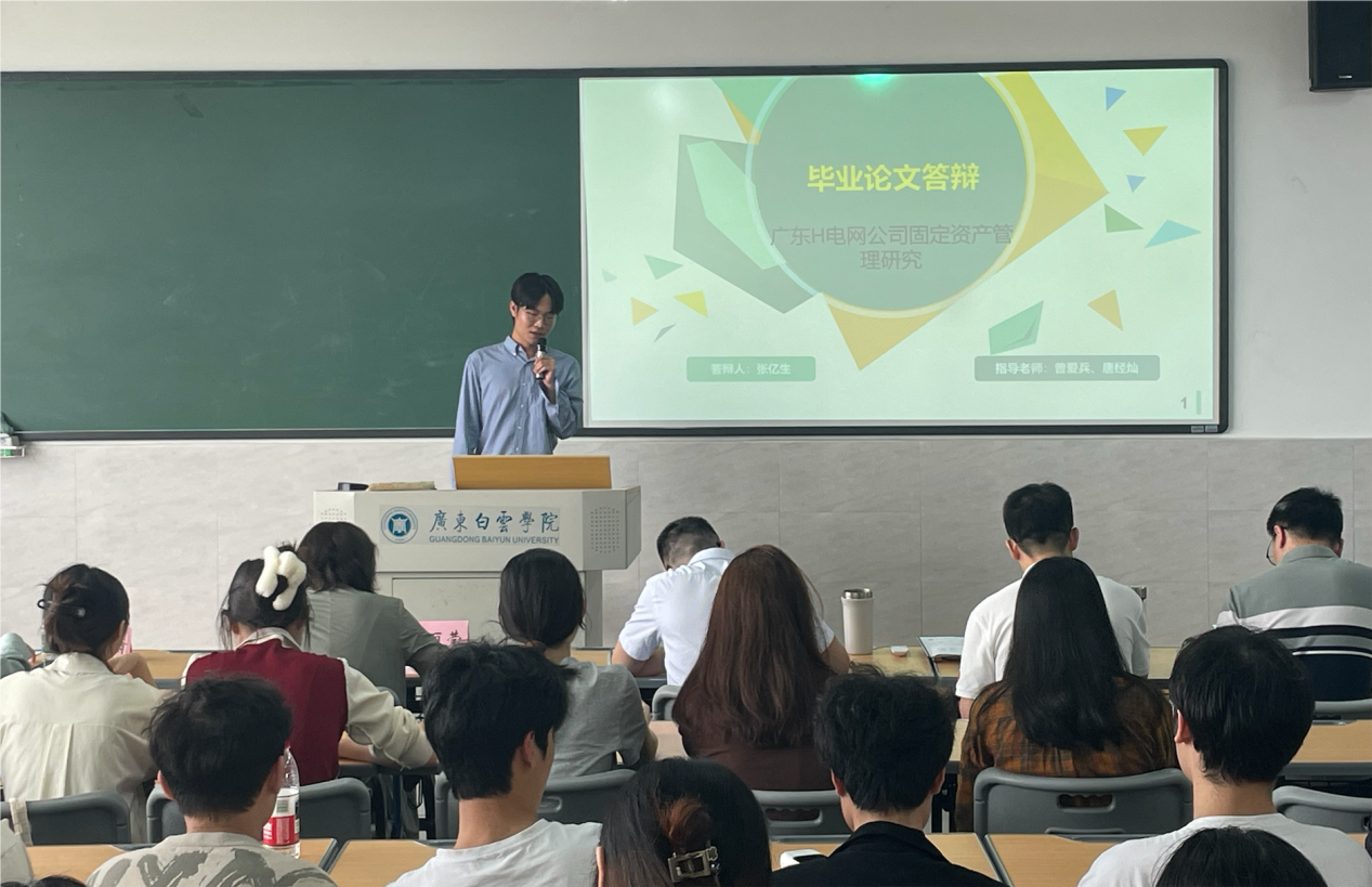 20250429161317475.png 20250429161317475.png