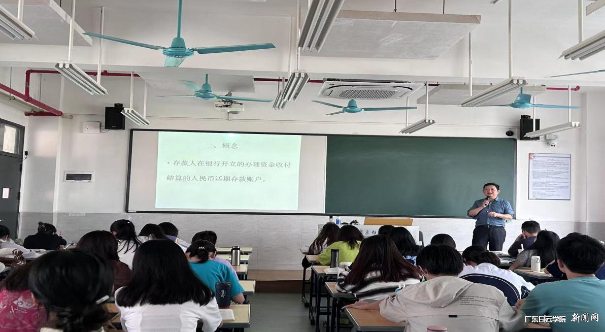 图片 2.png 图片 2.png