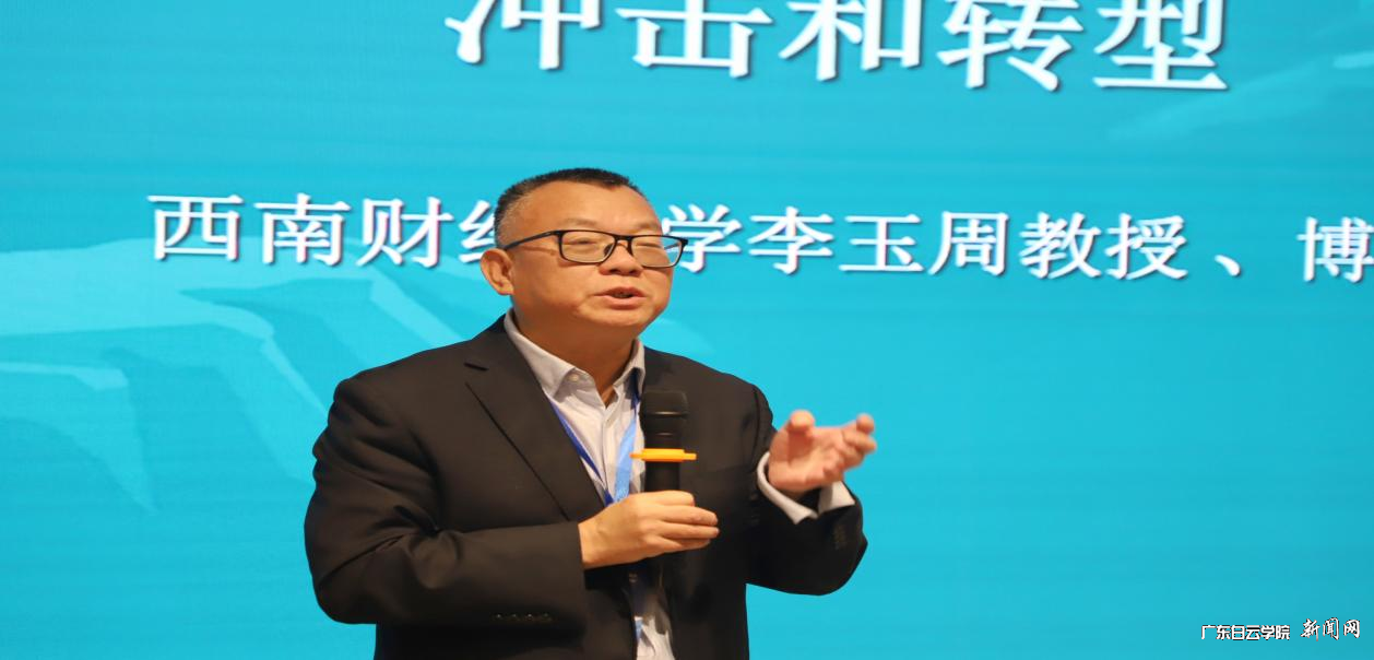 图片 11.png