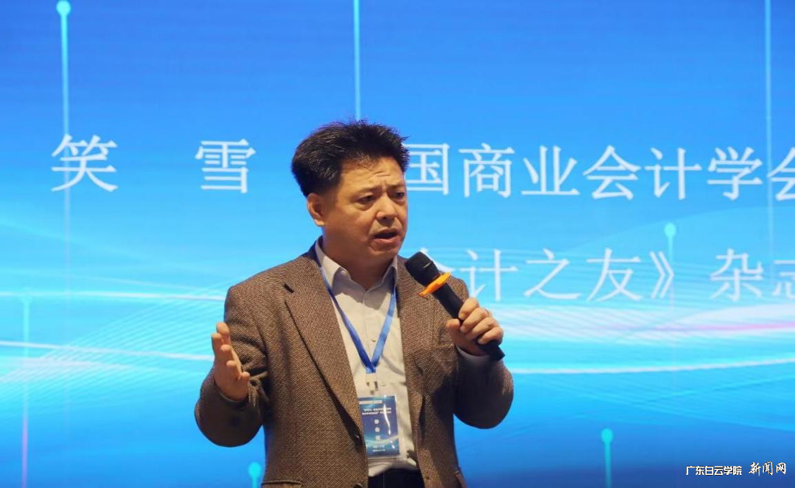 图片 3.png