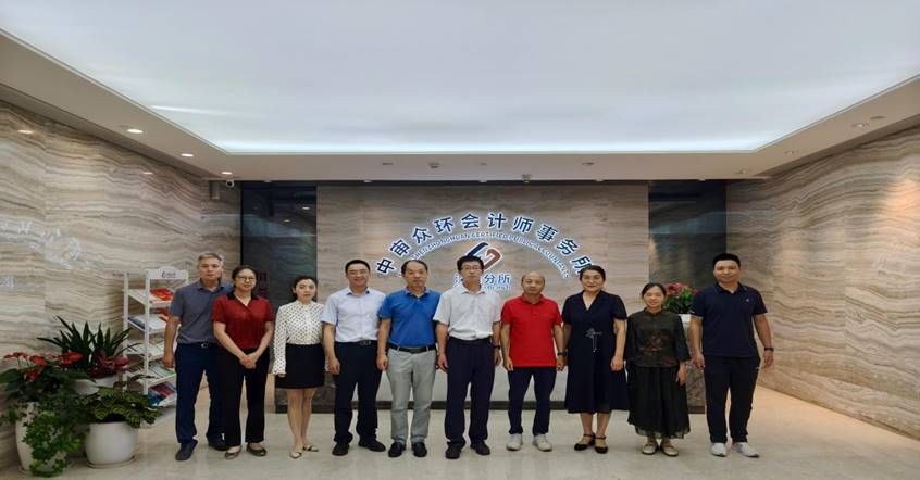 0658ee37c13be92d8dfac6bdd922bb5