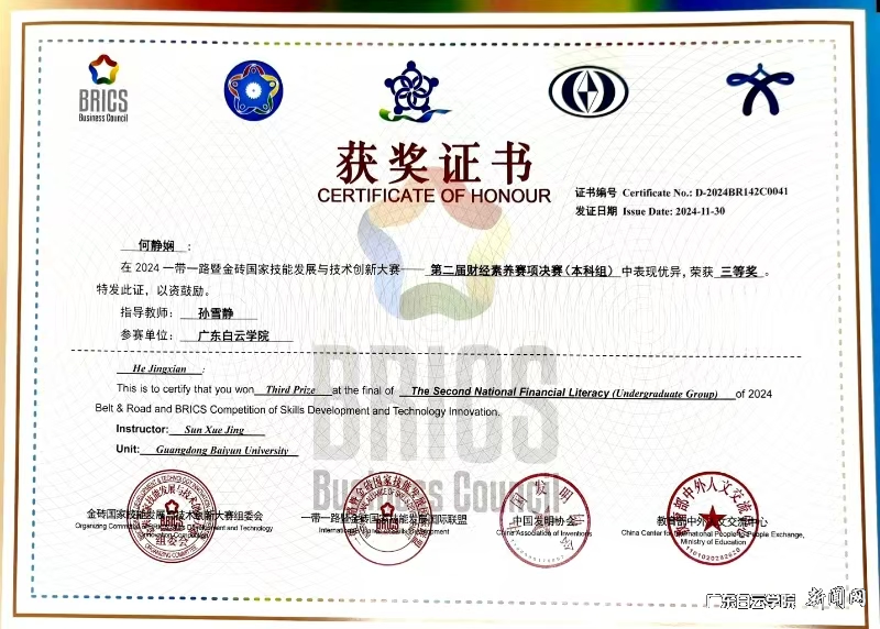 图片 1.png 图片 1.png