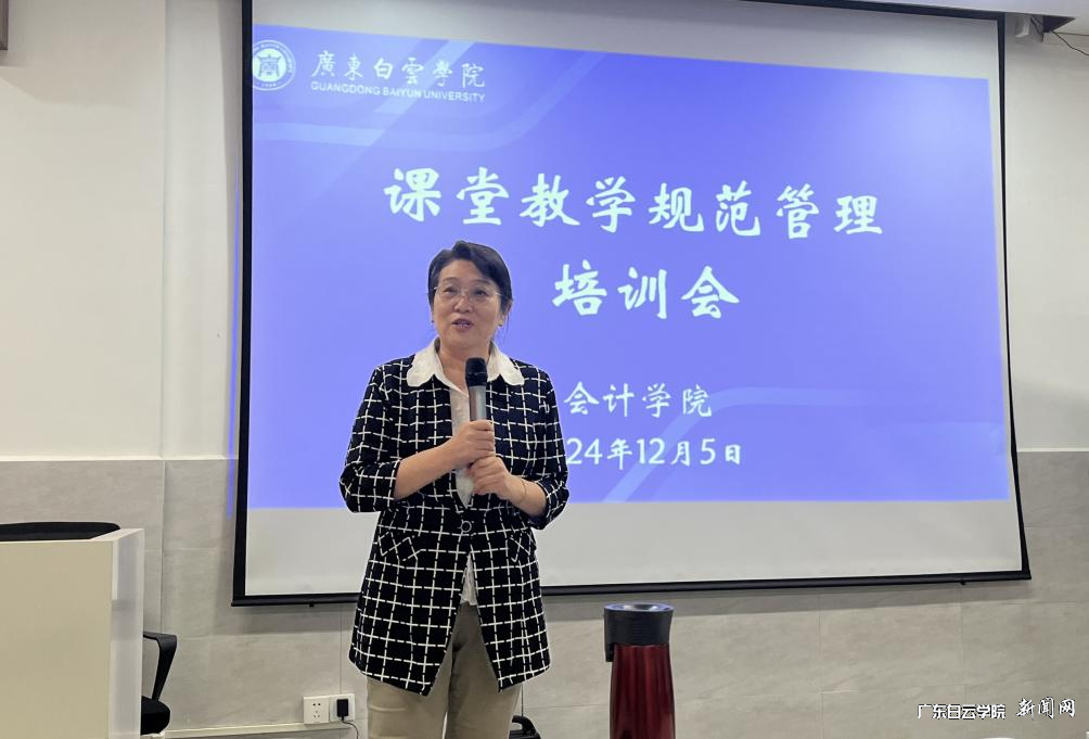 图片 4.png 图片 4.png