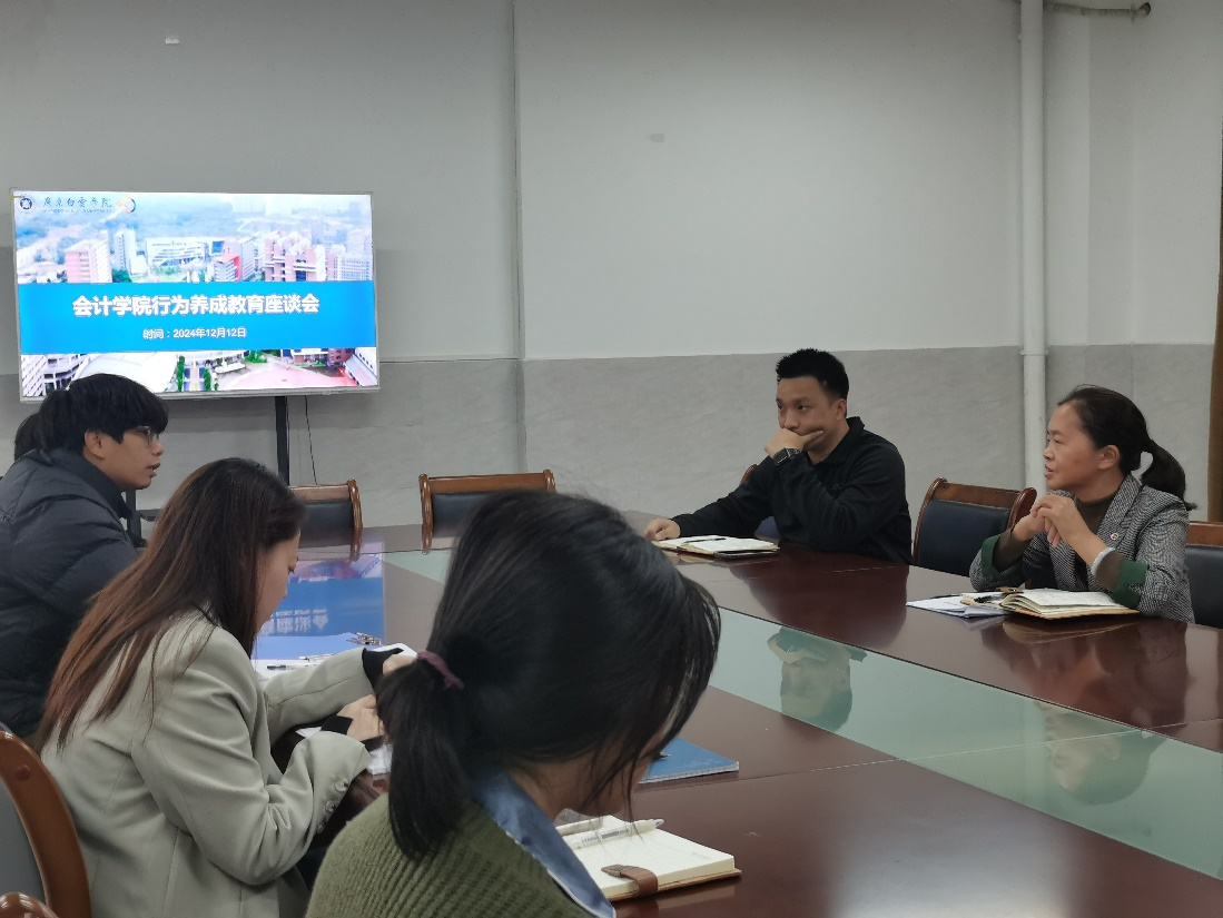 图片会2.png 图片会2.png