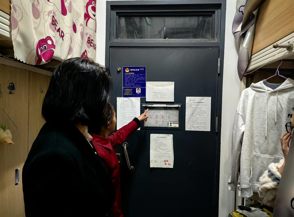 图片4.png 图片4.png