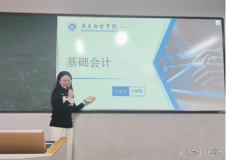 图片 3.png 图片 3.png