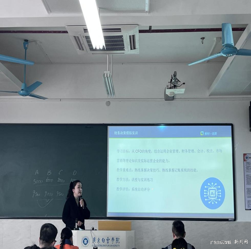 图片 8.png 图片 8.png