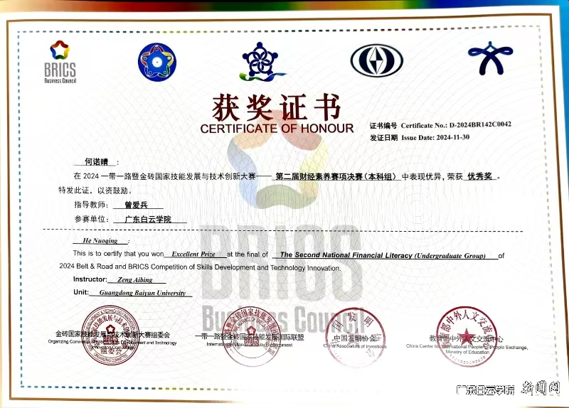 图片 2.png 图片 2.png